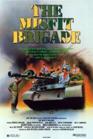 The Misfit Brigade <span style=color:#777>(1987)</span> [1080p] [BluRay] <span style=color:#fc9c6d>[YTS]</span>