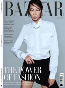 Harper's Bazaar UK - September<span style=color:#777> 2023</span>