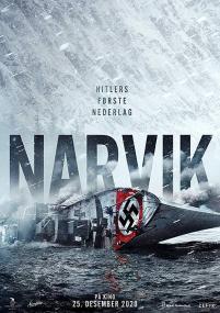 【高清影视之家发布 】血战纳尔维克[简繁字幕] Kampen om Narvik<span style=color:#777> 2022</span> 1080p BluRay x265 10bit DTS<span style=color:#fc9c6d>-CTRLHD</span>