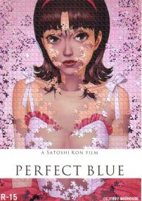 【高清影视之家发布 】未麻的部屋[简体字幕] Perfect Blue<span style=color:#777> 1998</span> 1080p BluRay x264 DTS<span style=color:#fc9c6d>-CTRLHD</span>