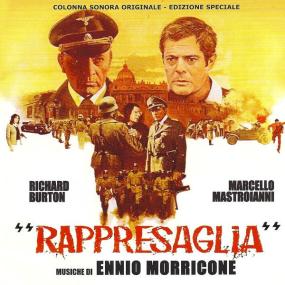 Ennio Morricone - Rappresaglia - Massacre in Rome (Original Motion Picture Soundtrack) (1973 Soundtrack) [Flac 16-44]