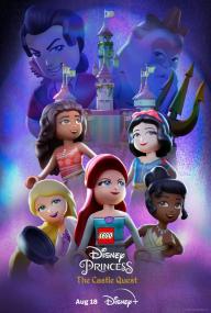 LEGO Disney Princess The Castle Quest<span style=color:#777> 2023</span> 1080p WEB h264-DOLORES