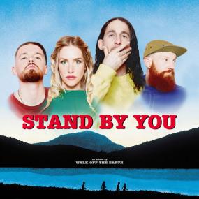 Walk Off The Earth - Stand By You <span style=color:#777>(2023)</span> [16Bit-44.1kHz] FLAC [PMEDIA] ⭐️