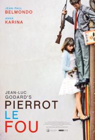 【高清影视之家发布 】狂人皮埃罗[中文字幕] Pierrot le Fou<span style=color:#777> 1965</span> CC BluRay 1080p LPCM 1 0 x265 10bit<span style=color:#fc9c6d>-DreamHD</span>