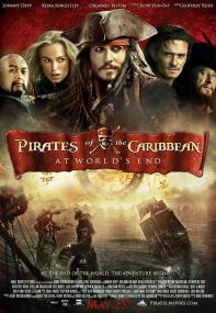 【高清影视之家发布 】加勒比海盗3：世界的尽头[国英多音轨+简繁英双语字幕] Pirates of the Caribbean At World's End<span style=color:#777> 2007</span> BluRay 2160p TrueHD 7.1 HDR x265 10bit<span style=color:#fc9c6d>-DreamHD</span>