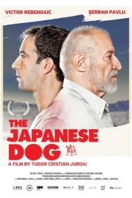 The Japanese Dog <span style=color:#777>(2013)</span> [1080p] [WEBRip] [5.1] <span style=color:#fc9c6d>[YTS]</span>