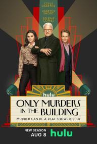 【高清剧集网发布 】大楼里只有谋杀 第三季[第04集][简繁英字幕] Only Murders in the Building S03 2160p Hulu WEB-DL DDP 5.1 H 265-BlackTV