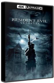 Resident Evil Vendetta<span style=color:#777> 2017</span> UHD 4K BluRay 2160p ReMux HDR10 HEVC TrueHD Atmos 7 1- MgB