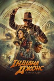 Indiana Jones and the Dial of Destiny <span style=color:#777>(2023)</span> WEB-DL 1080p Ukr Eng