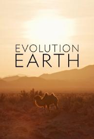 Evolution Earth S01E01 WEBRip x264<span style=color:#fc9c6d>-TORRENTGALAXY[TGx]</span>