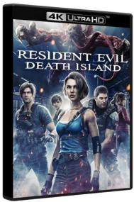 Resident Evil Death Island<span style=color:#777> 2023</span> UHD 4K BluRay 2160p HDR10 TrueHD 7.1 Atmos H 265-MgB