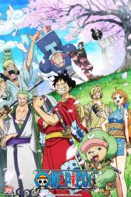 ONE PIECE 1075