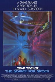 【高清影视之家发布 】星际旅行3：石破天惊[国英多音轨+简繁英字幕] Star Trek III The Search for Spock<span style=color:#777> 1984</span> UHD BluRay 2160p Atmos TrueHD 7.1 HDR x265 10bit<span style=color:#fc9c6d>-DreamHD</span>