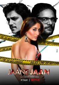 Jaane Jaan (Suspect X)<span style=color:#777> 2023</span> 1080P NF WEBDL H265 DDPA5 1 MULTI AUDIO ESUB-SHB931