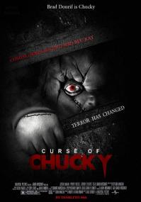 【高清影视之家发布 】鬼娃的诅咒[HDR+杜比视界双版本][中文字幕] Curse of Chucky<span style=color:#777> 2013</span> 2160p UHD BluRay x265 10bit HDR DTS-HD MA 5.1-NukeHD