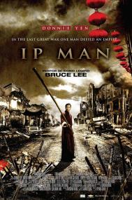 Ip Man Tetrology 1-2-3-4 Blu-ray  English 1080P  Bluray X 264 Obey⭐