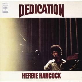 Herbie Hancock - Dedication (1974 Jazz) [Flac 24-96]