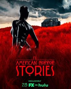 【高清剧集网发布 】美国恐怖故事集 第一季[全7集][简繁英字幕] American Horror Stories S01 1080p Hulu WEB-DL DDP 5.1 H.264-BlackTV