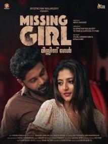 Missing Girl <span style=color:#777>(2023)</span> Malayalam HQ HDRip - x264 - AAC - 700MB