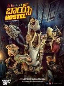 Boys Hostel <span style=color:#777>(2023)</span> 720p Telugu DVDScr x264 AAC 1.4GB
