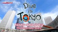 NHK Dive in Tokyo<span style=color:#777> 2023</span> Nishi-Shinjuku The Skyscraper Story 1080p HDTV AV1 AAC MVGroup Forum