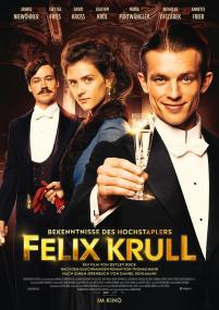 【高清影视之家发布 】大骗子克鲁尔的自白[简繁英双语字幕] Confessions of Felix Krull<span style=color:#777> 2021</span> 1080p BluRay DTS-HD MA 5.1 x265 10bit<span style=color:#fc9c6d>-DreamHD</span>