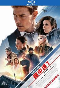 Mission Impossible Dead Reckoning Part One<span style=color:#777> 2023</span> BluRay 1080p x264