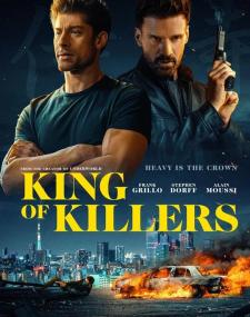 【高清影视之家发布 】杀手之王[简繁英字幕] King of Killers<span style=color:#777> 2023</span> 1080p BluRay x264 DTS<span style=color:#fc9c6d>-SONYHD</span>