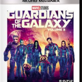 Guardians of the Galaxy Vol 3<span style=color:#777> 2023</span> 1080p 3D BluRay SBS x264