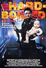 Hard Boiled<span style=color:#777> 1992</span> BluRay 720p