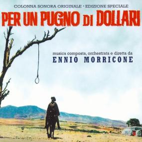 Ennio Morricone - Per un pugno di dollari (OST) (2006 Soundtrack) [Flac 16-44]