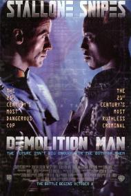 【高清影视之家发布 】越空狂龙[中文字幕] Demolition Man<span style=color:#777> 1993</span> BluRay 1080p HEVC 10bit Opus 5 1-NukeHD