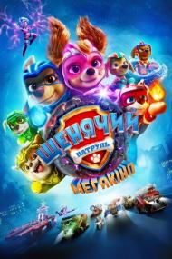 PAW Patrol The Mighty Movie <span style=color:#777>(2023)</span> WEB-DL 2160p SDR Ukr Eng [Hurtom]