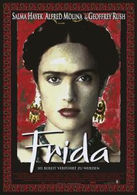 【高清影视之家发布 】弗里达[简繁英字幕] Frida<span style=color:#777> 2002</span> 1080p BluRay x265 10bit DTS<span style=color:#fc9c6d>-SONYHD</span>