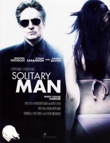 【高清影视之家发布 】孤独的人[简繁英字幕] Solitary Man<span style=color:#777> 2009</span> 1080p BluRay x264 DTS<span style=color:#fc9c6d>-SONYHD</span>