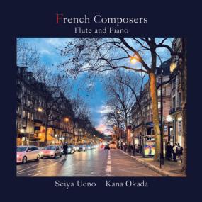 Seiya Ueno - French Composers Flute and Piano <span style=color:#777>(2023)</span> [24Bit-96kHz] FLAC [PMEDIA] ⭐️
