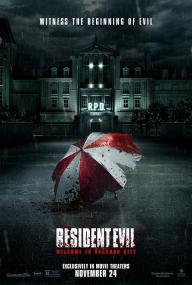 【高清影视之家发布 】新生化危机[中文字幕] Resident Evil Welcome to Raccoon City<span style=color:#777> 2021</span> BluRay 1080p DTS-HDMA 5.1 x264<span style=color:#fc9c6d>-DreamHD</span>