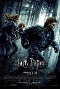HP7 the Deathly Hallows part 1