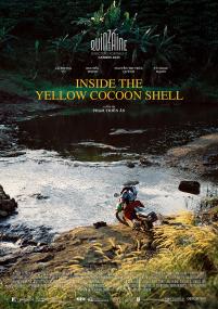 金色茧房 Inside the Yellow Cocoon Shell<span style=color:#777> 2023</span> HD1080P X264 AAC Vietnamese CHS BDYS