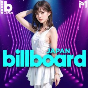 Billboard Japan Hot 100 Singles Chart (16-December-2023) Mp3 320kbps [PMEDIA] ⭐️
