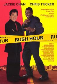Rush Hour 1 <span style=color:#777>(1998)</span> [Jackie Chan] 1080p BluRay H264 DolbyD 5.1 + nickarad