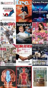 50 Assorted Magazines - December 24<span style=color:#777> 2023</span>