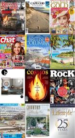 50 Assorted Magazines - December 25<span style=color:#777> 2023</span>