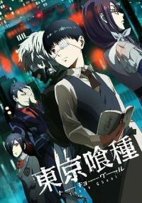 [VCB-Studio] Tokyo Ghoul