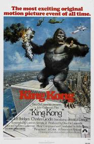 【高清影视之家发布 】金刚：传奇重生[国英多音轨+中文字幕] King Kong<span style=color:#777> 1976</span> 1080p WEB-DL H265 AAC 2Audio<span style=color:#fc9c6d>-DreamHD</span>