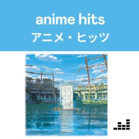 Various Artists - Anime Hits <span style=color:#777>(2024)</span> Mp3 320kbps [PMEDIA] ⭐️