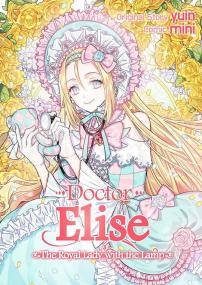 【高清剧集网发布 】外科医生爱丽丝[第01集][简繁英字幕] Gekai Elise S01<span style=color:#777> 2024</span> 1080p B-Global WEB-DL x264 AAC<span style=color:#fc9c6d>-ZeroTV</span>