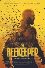 The Beekeeper <span style=color:#777>(2024)</span> [Turkish Dubbed] 1080p CAM TeeWee