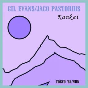 Gil Evans - Kankei  (Live) <span style=color:#777>(2023)</span> [16Bit-44.1kHz] FLAC [PMEDIA] ⭐️