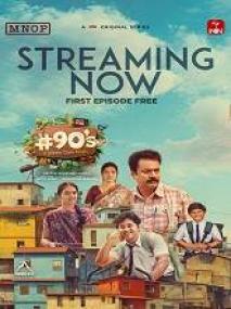 T - 90's Middle Class Biopic <span style=color:#777>(2024)</span> 720p S01 EP(01-06) Telugu TRUE WEB-DL - AVC - AAC - 2.4GB